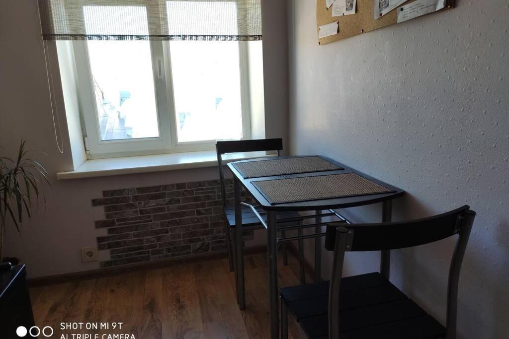 Cozy Flat In Latvian Style Apartman Riga Kültér fotó